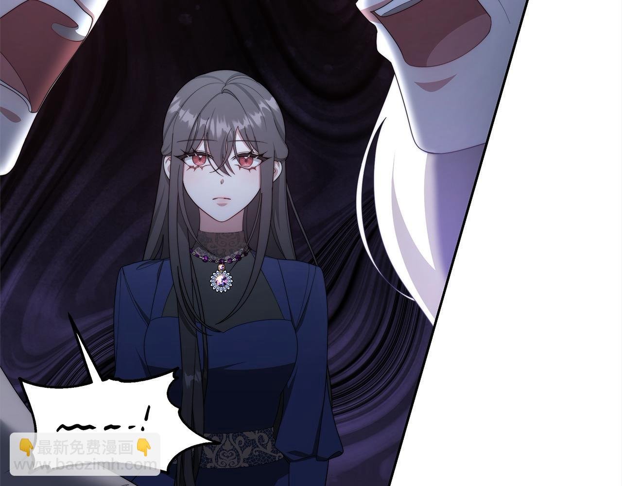 第32话 求见陛下