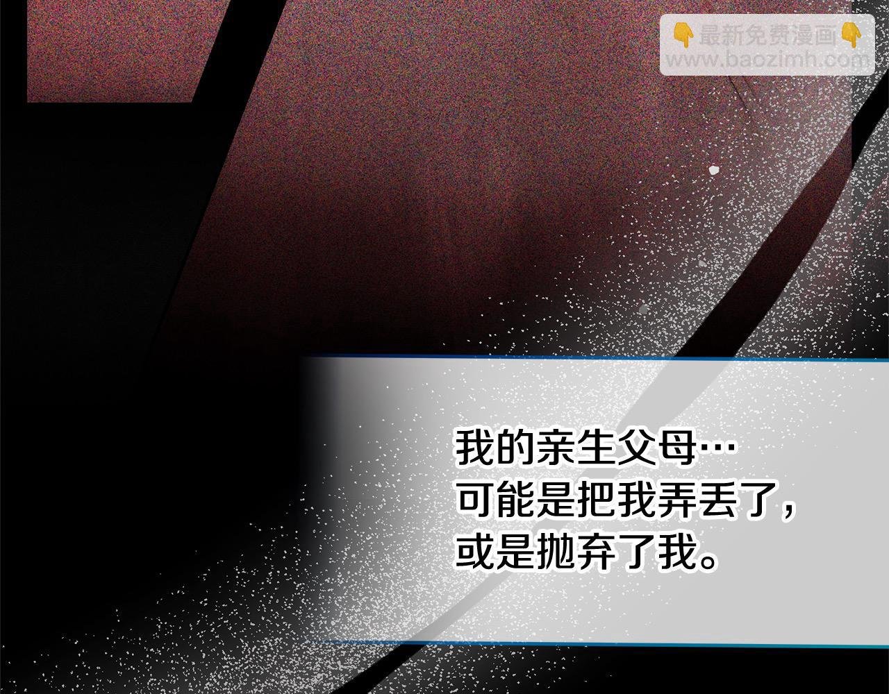 第34话 分别