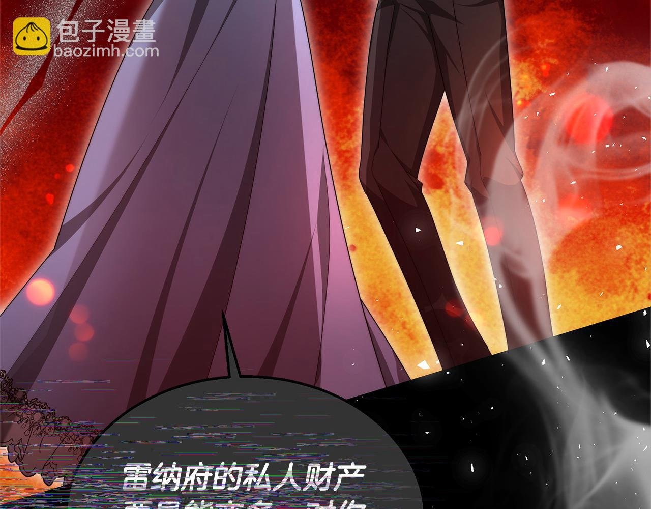 第34话 分别