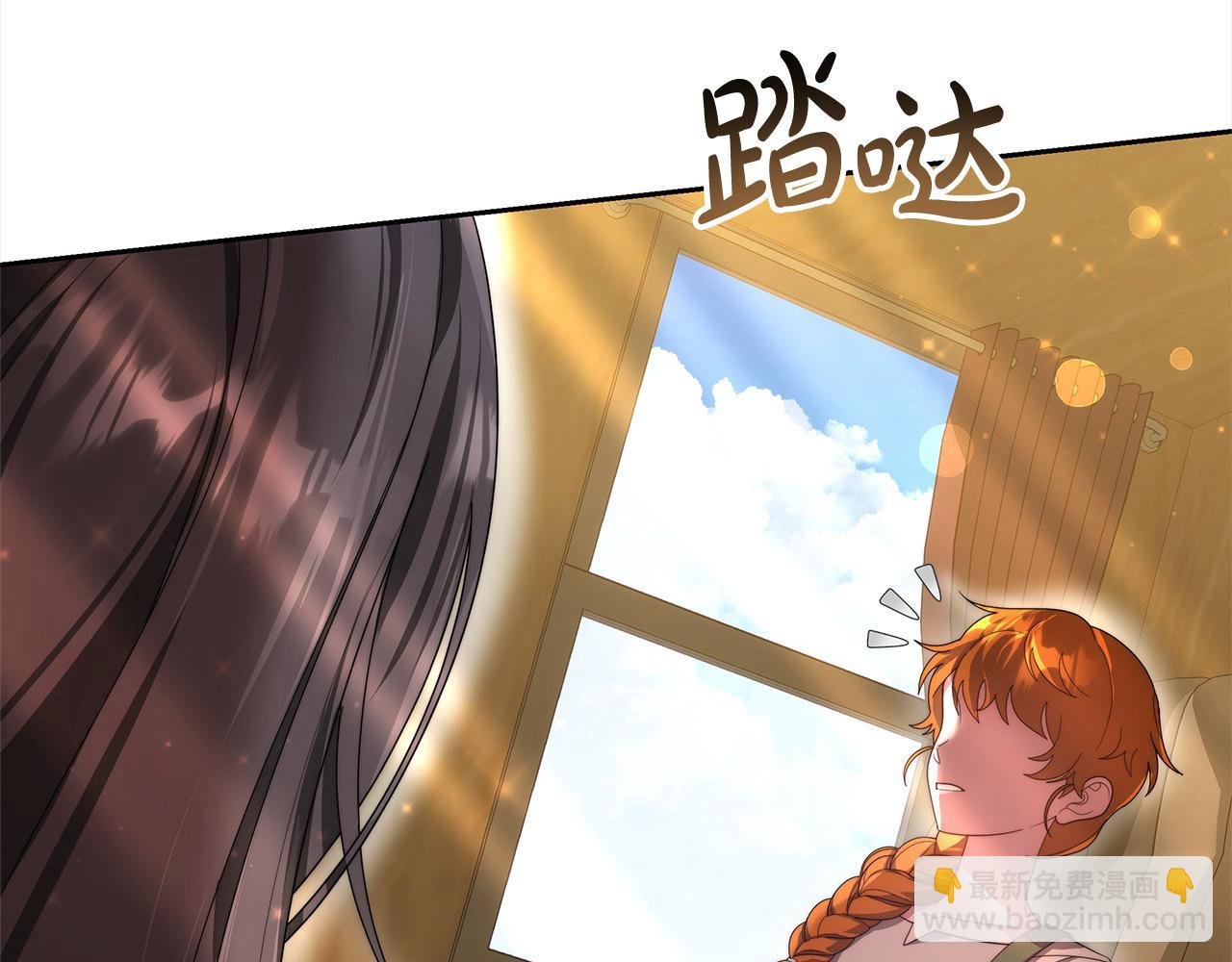 第35话 天才医生