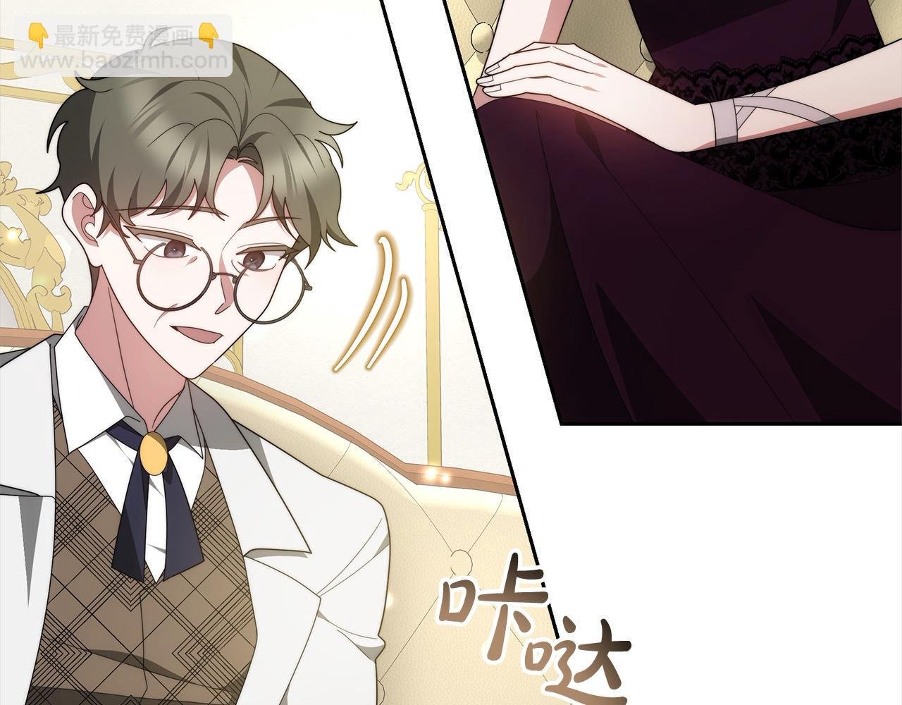 第37话 神医的替身