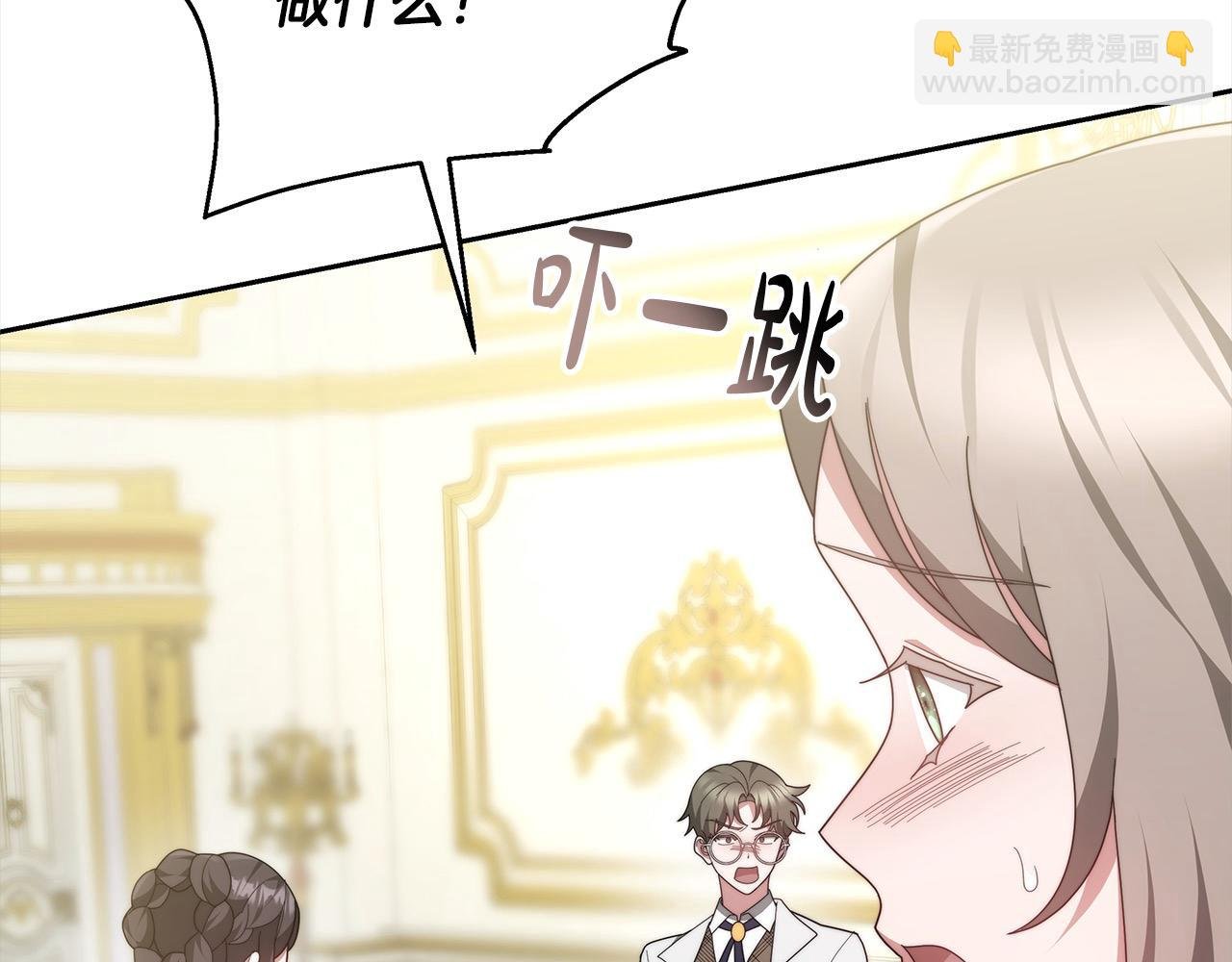 第37话 神医的替身