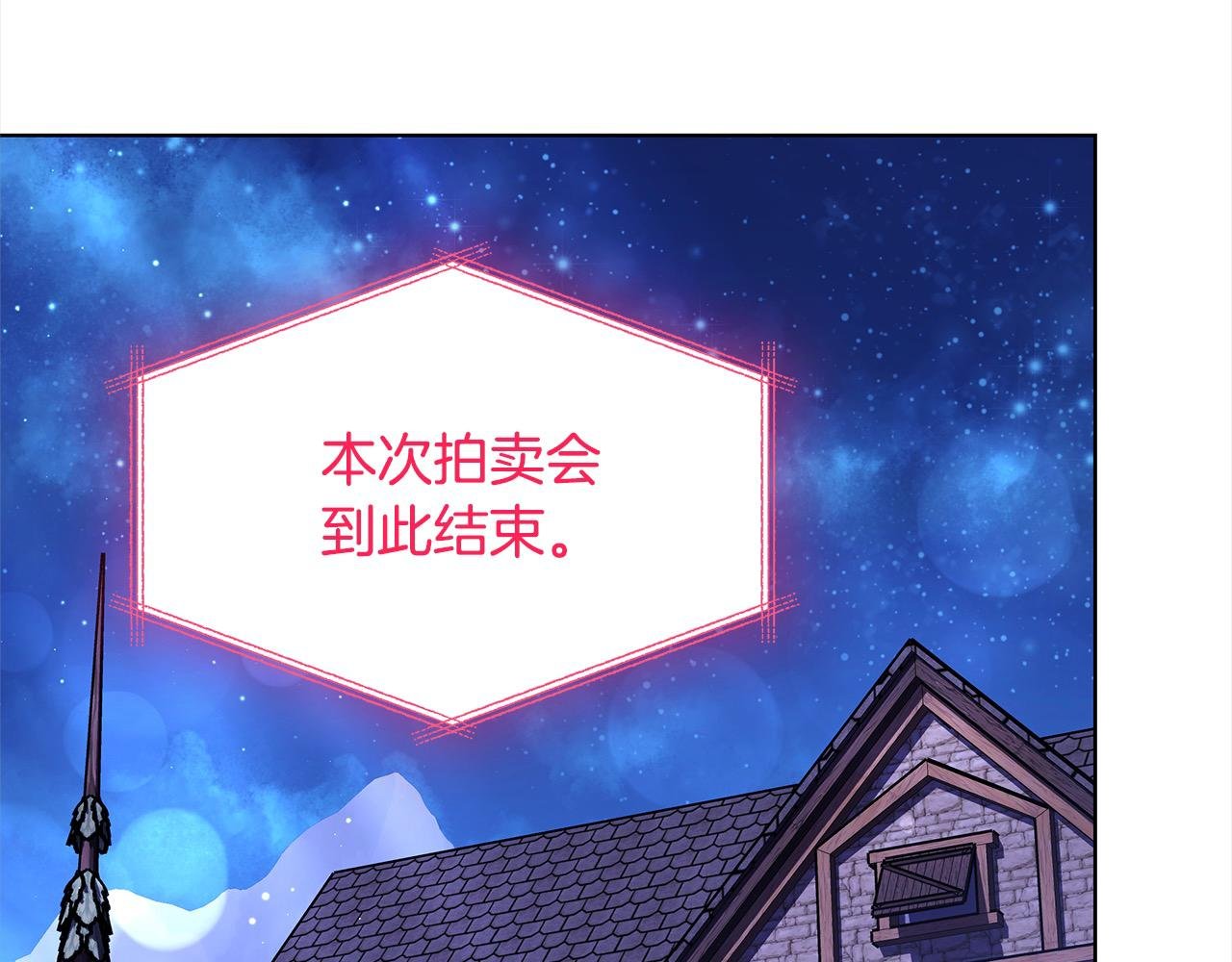 第39话 一眼就认出你