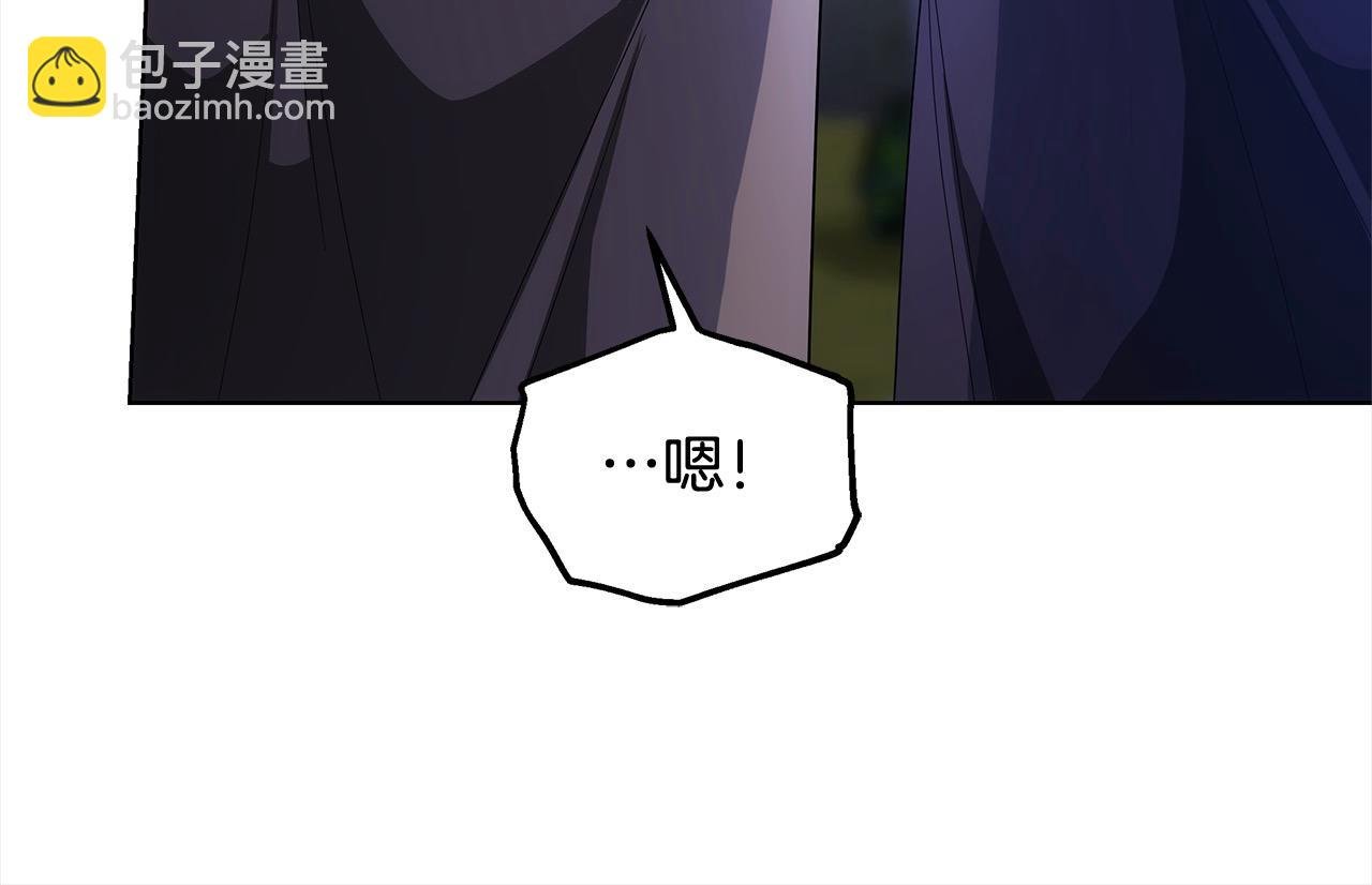 第39话 一眼就认出你
