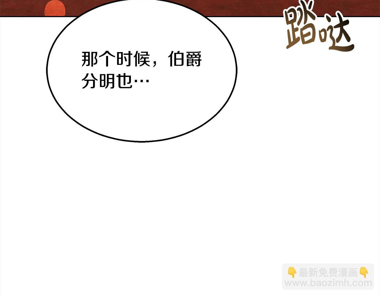 第40话 可怜姐妹终团圆！