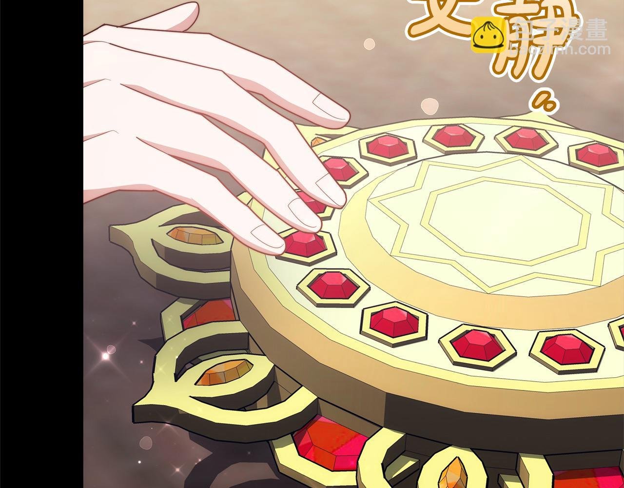 第41话 假女儿