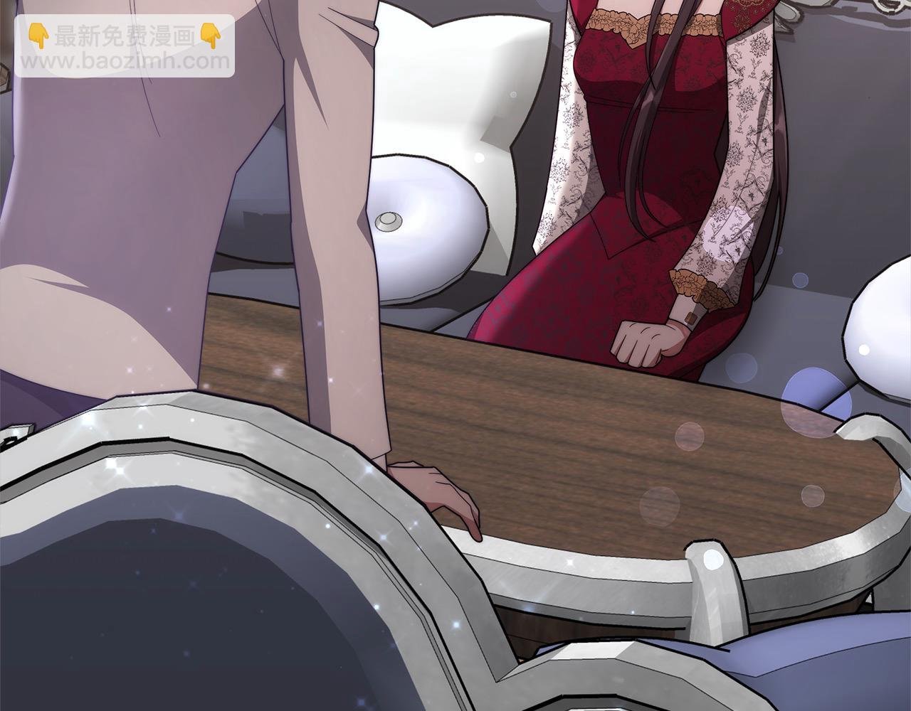 第41话 假女儿