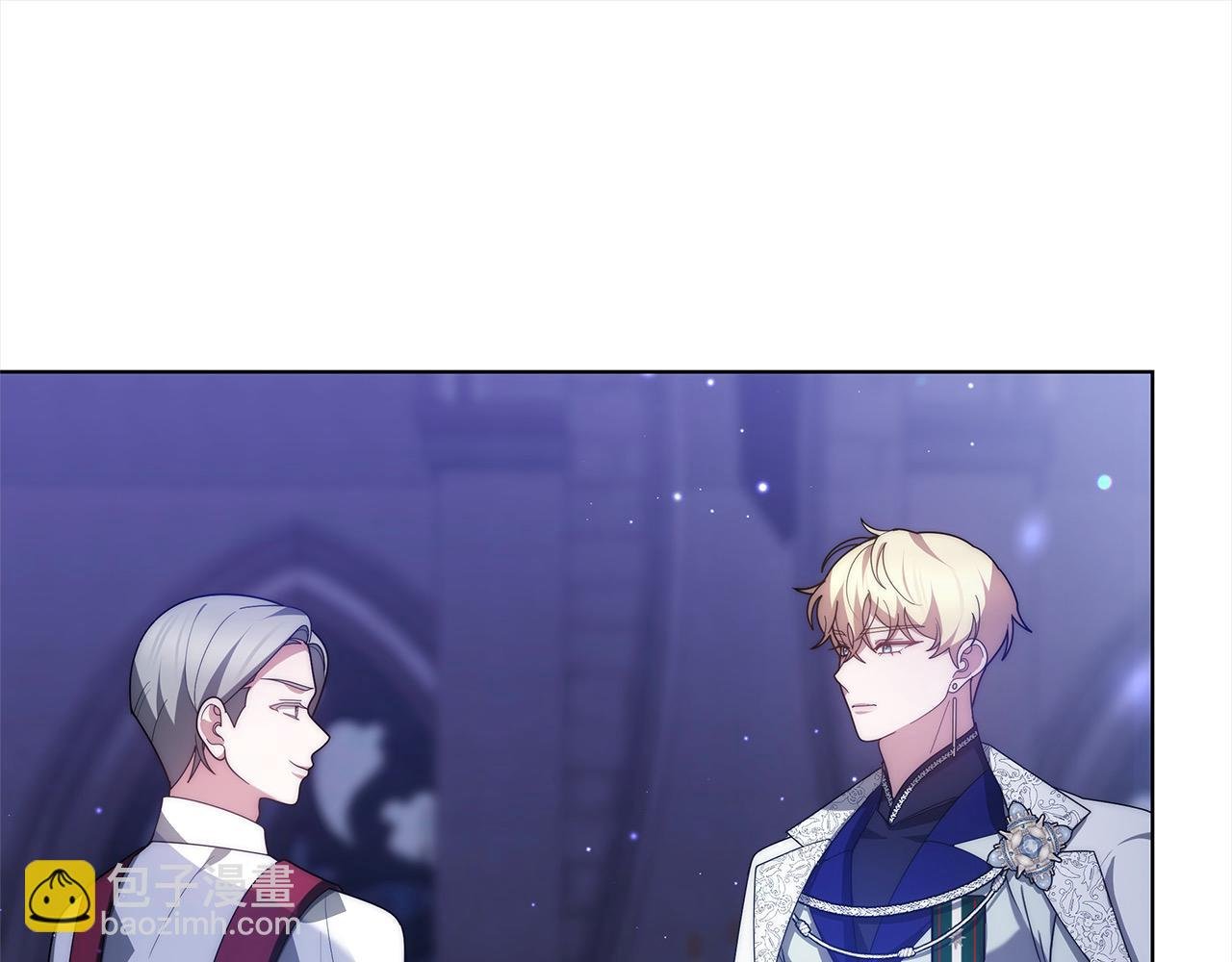 第42话 敢动我老婆？