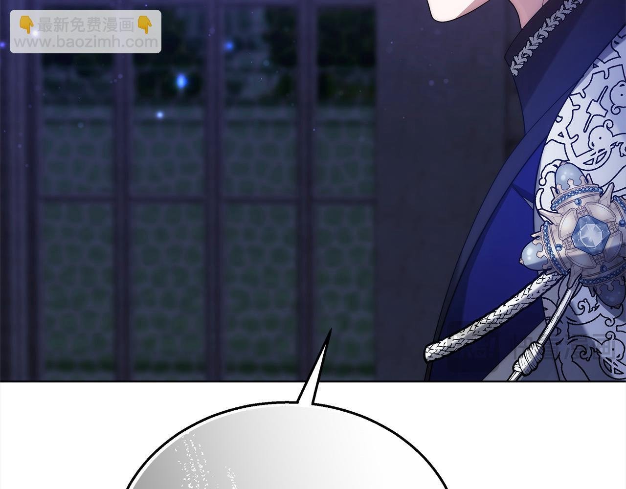 第42话 敢动我老婆？