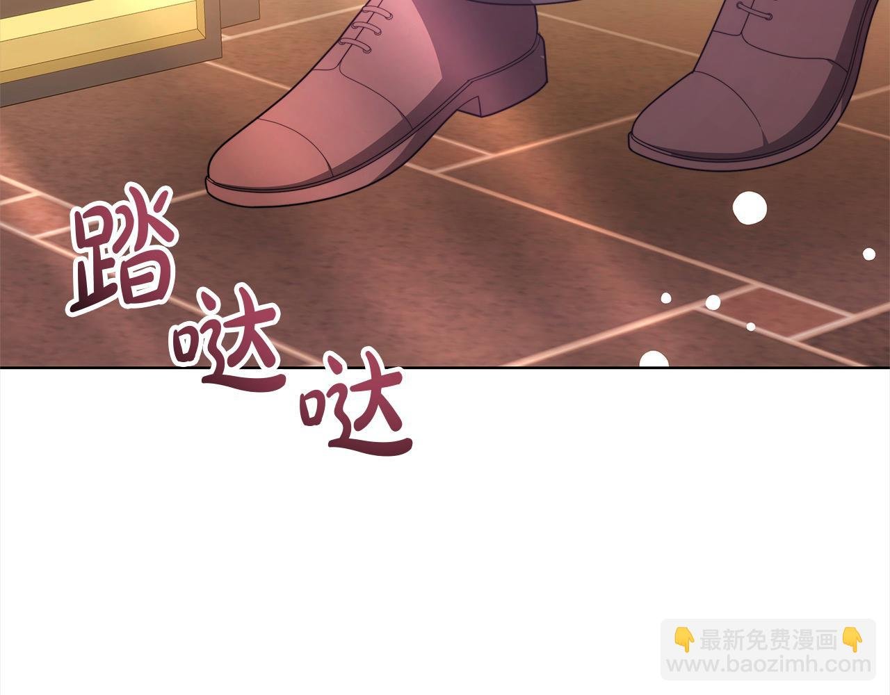 第43话 熟悉的感觉