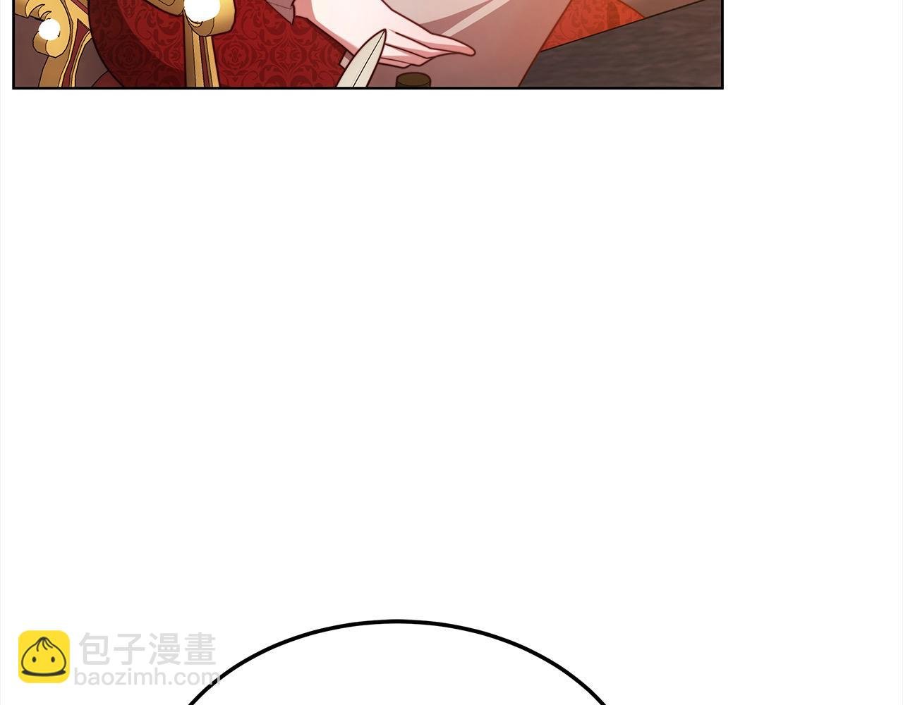 第43话 熟悉的感觉