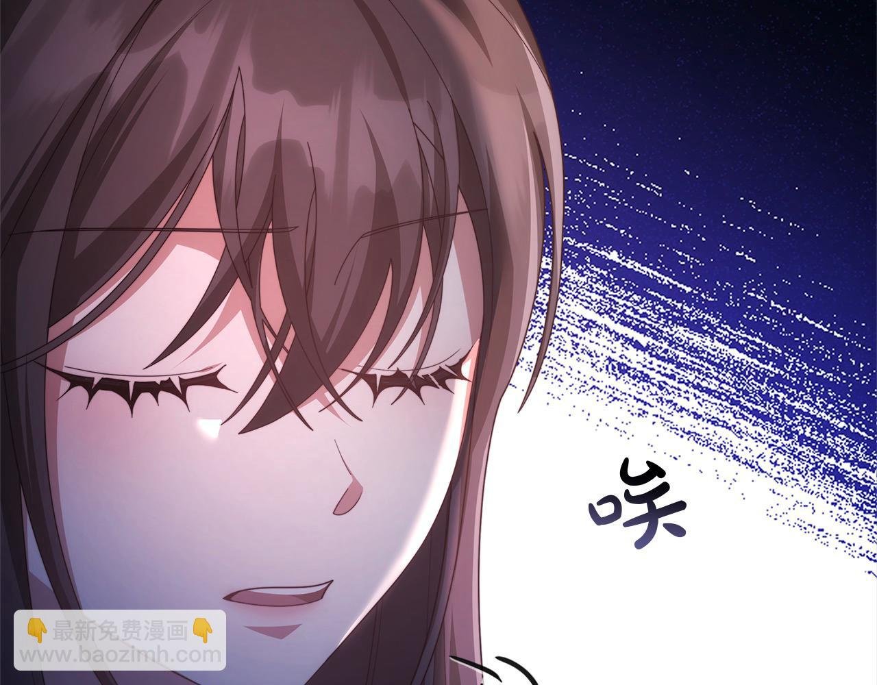 第43话 熟悉的感觉