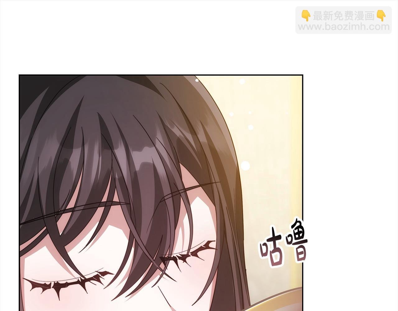 第43话 熟悉的感觉