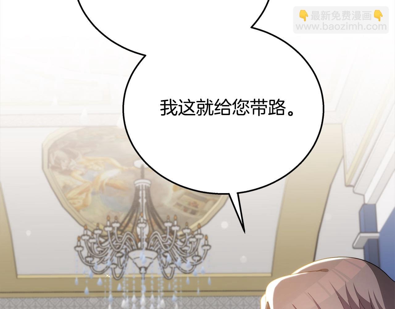 第45话 演员