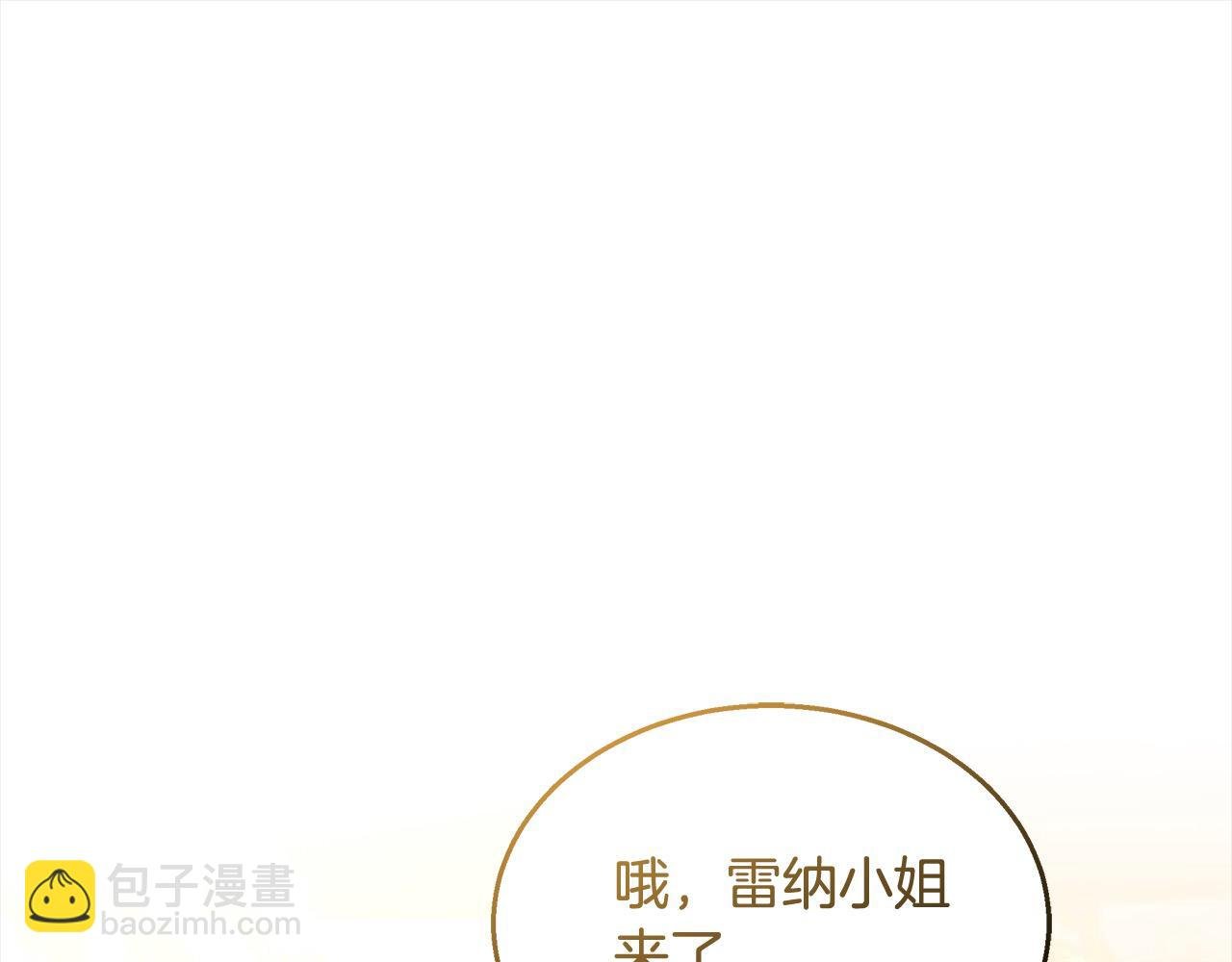 第45话 演员