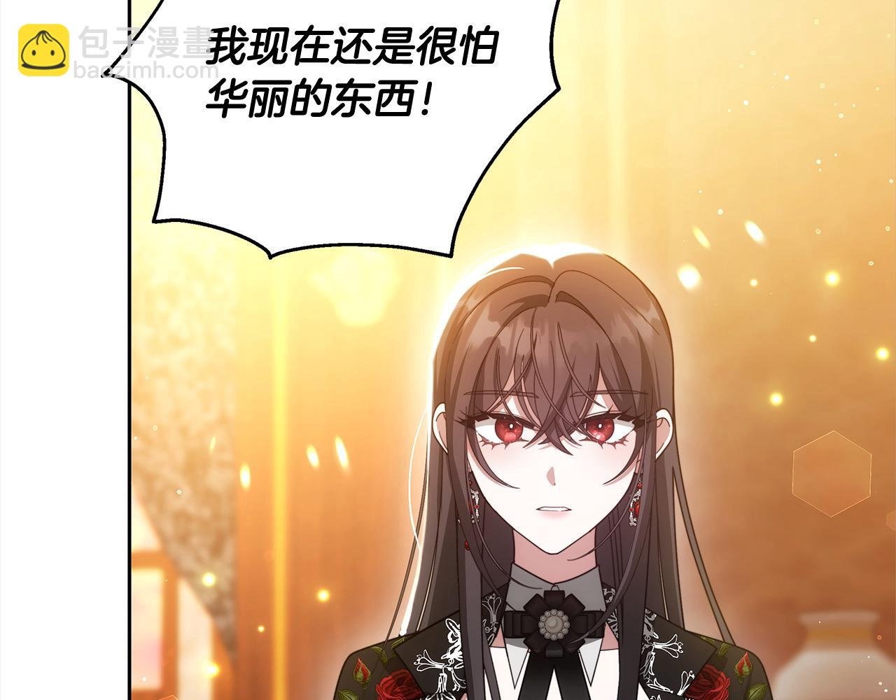 第45话 演员