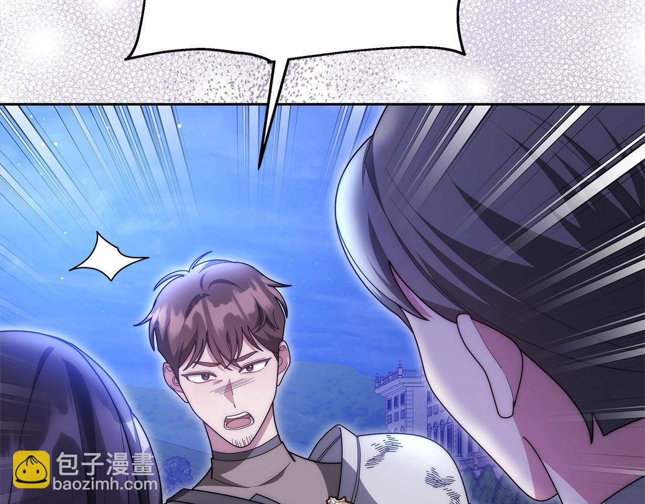 第46话 验证