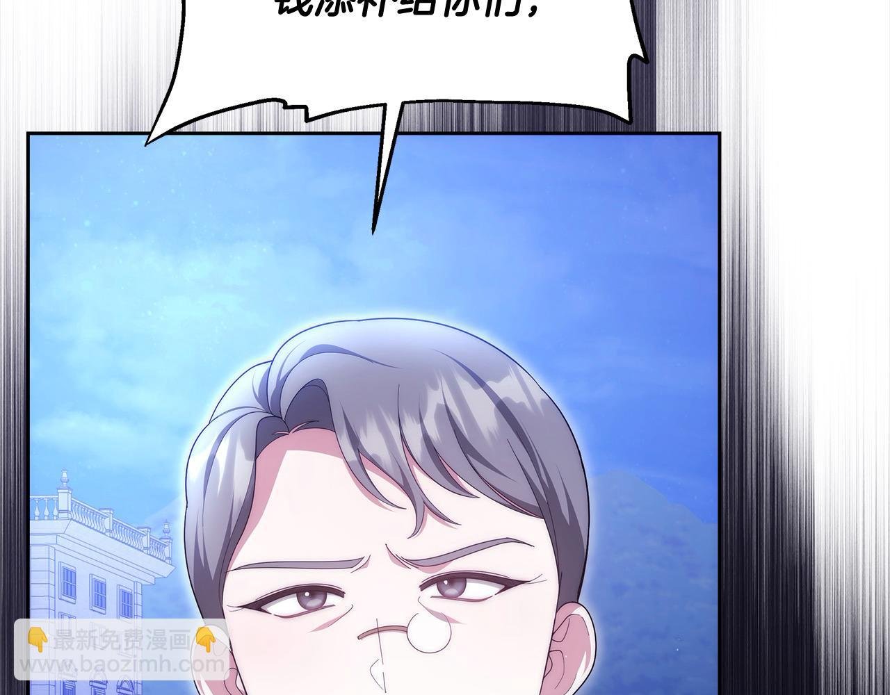 第46话 验证