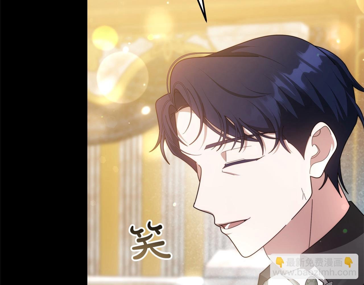 第47话 你要演到什么时候？