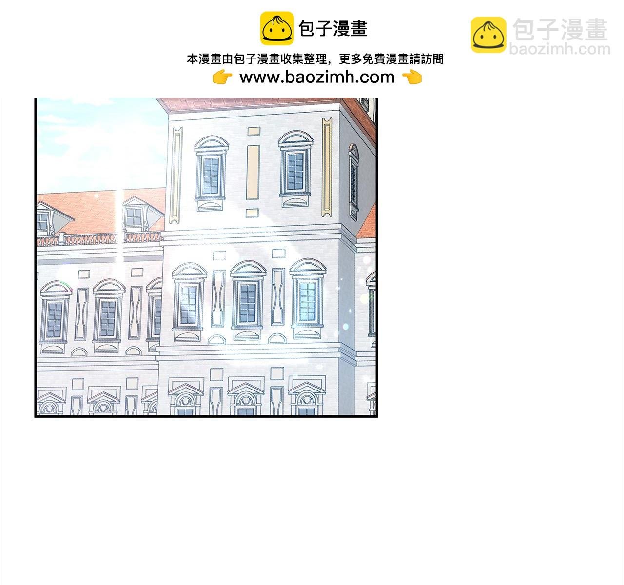 第48话 确定监护人关系