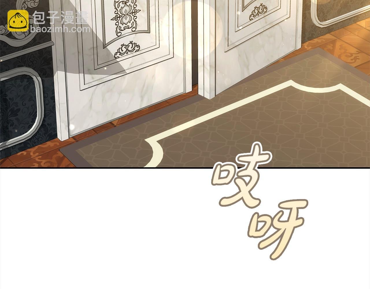 第48话 确定监护人关系