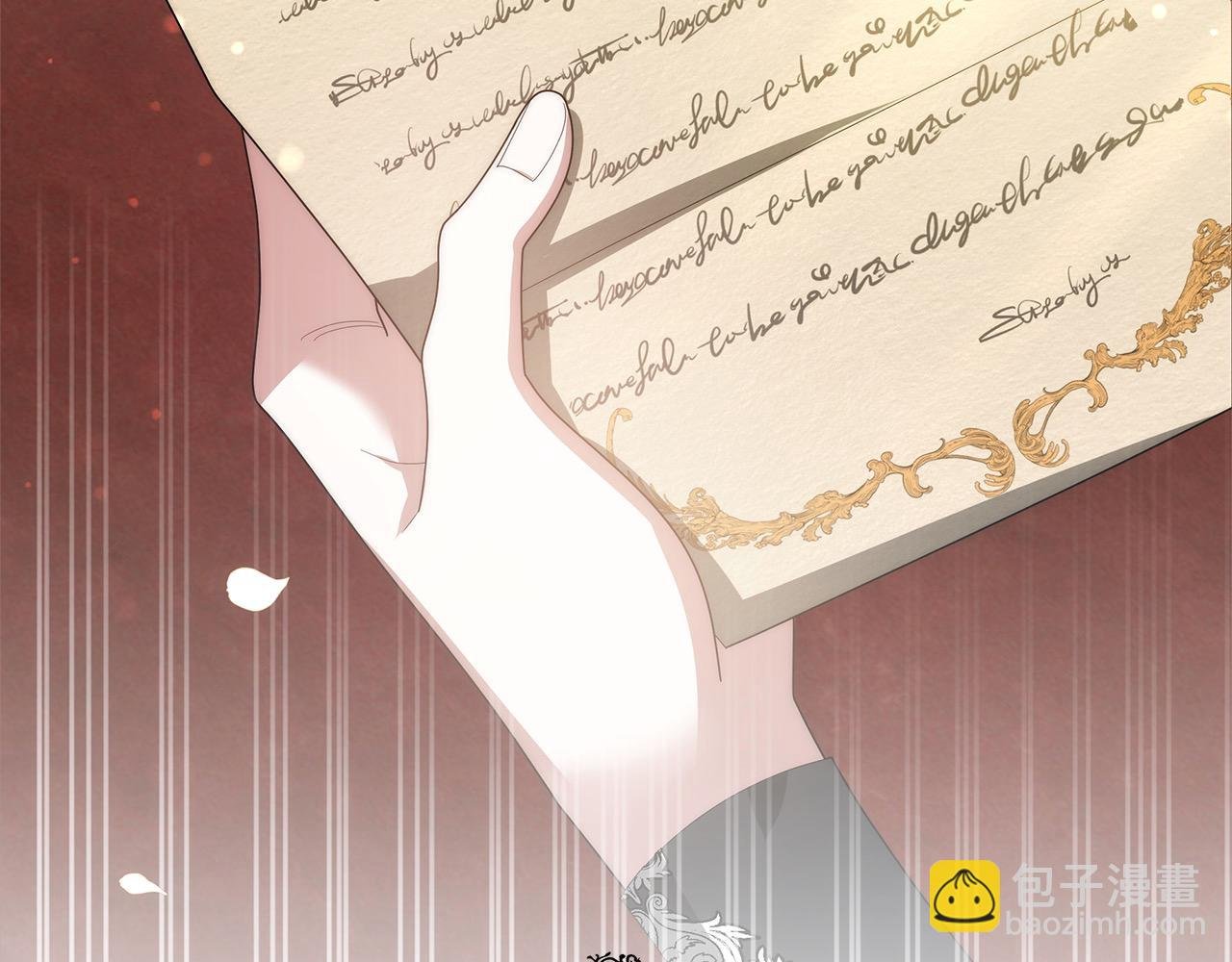 第49话 尽情利用我吧