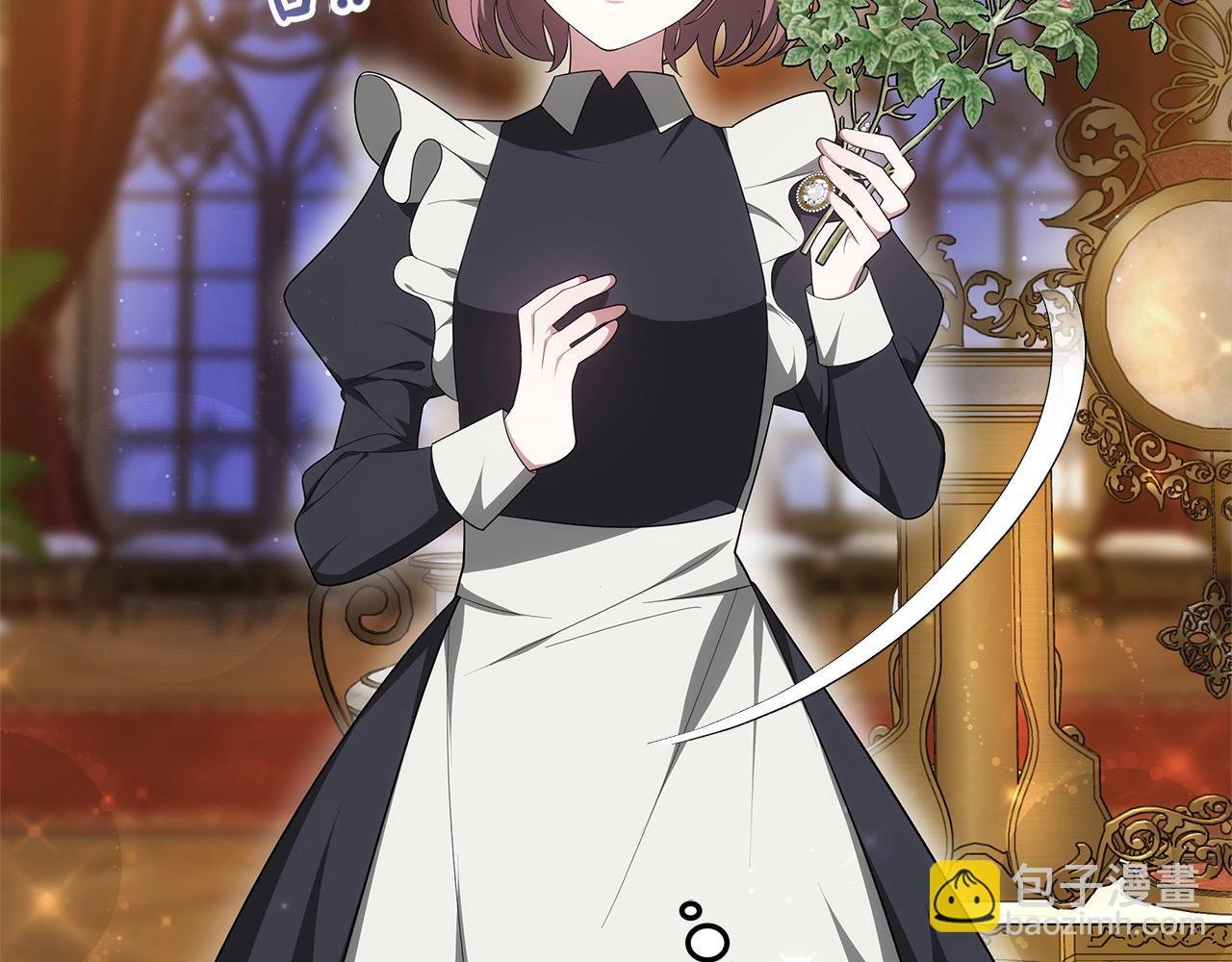 第5话 邀请函