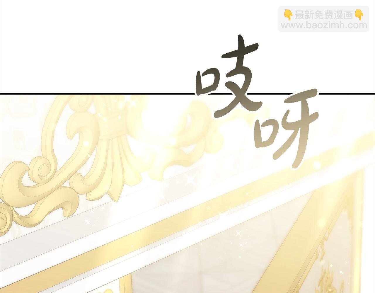 第50话 我们是朋友