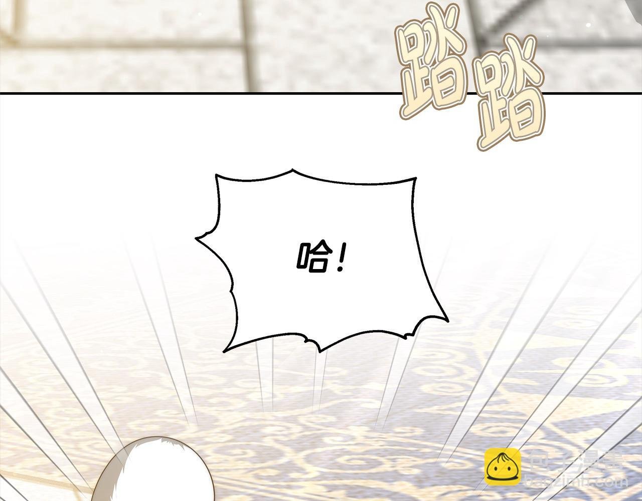 第51话 名声一落千丈