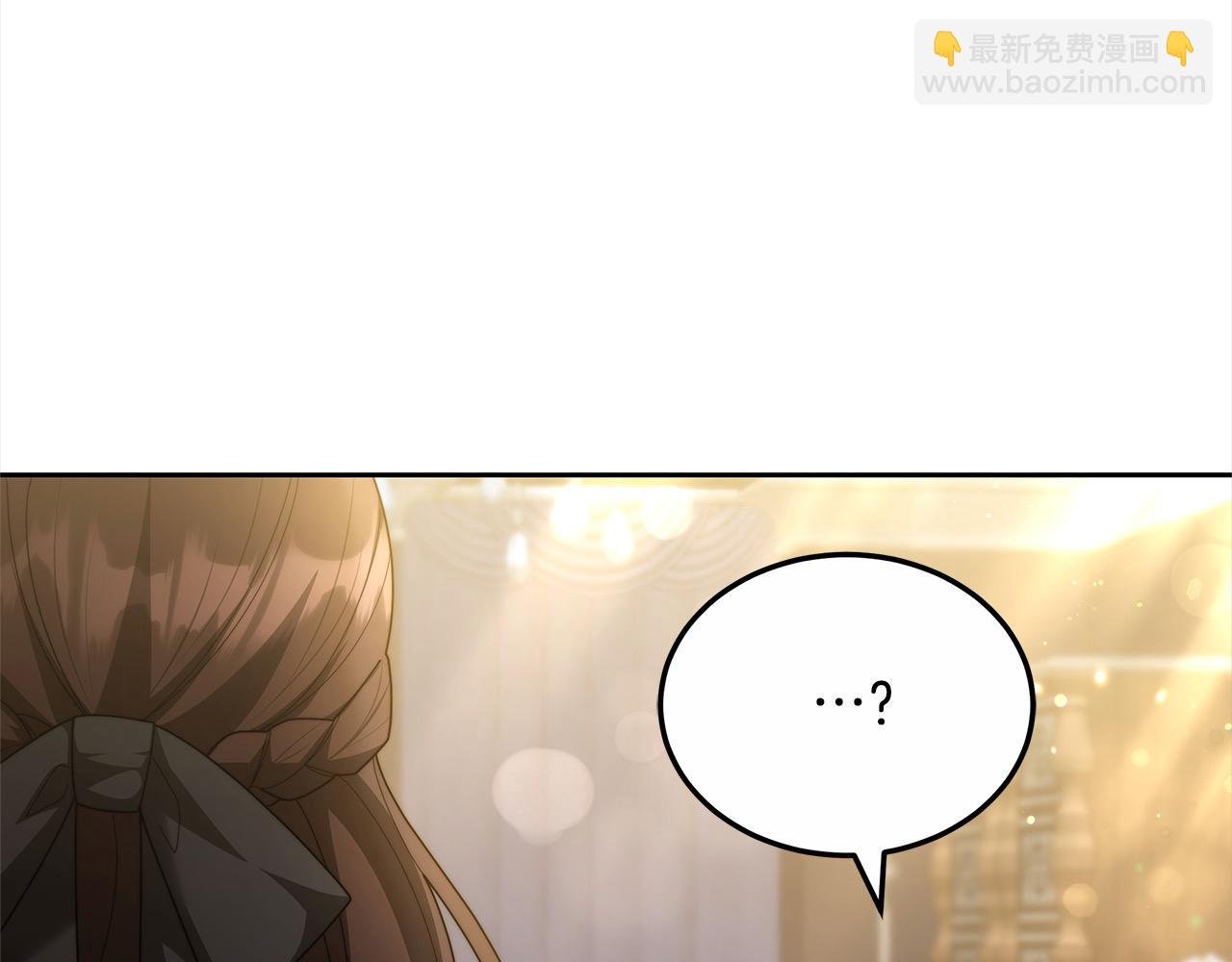 第52话 逃之夭夭