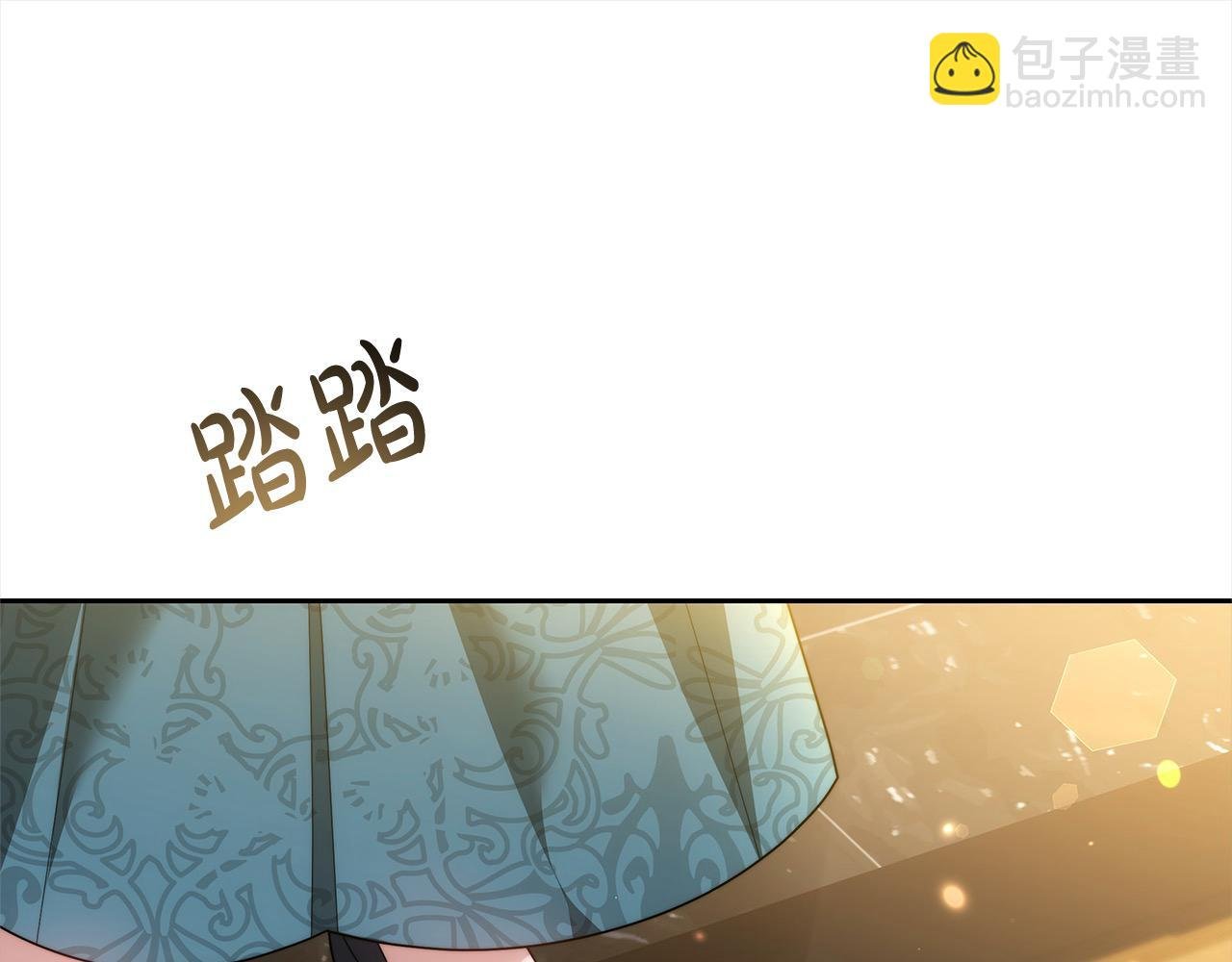 第52话 逃之夭夭