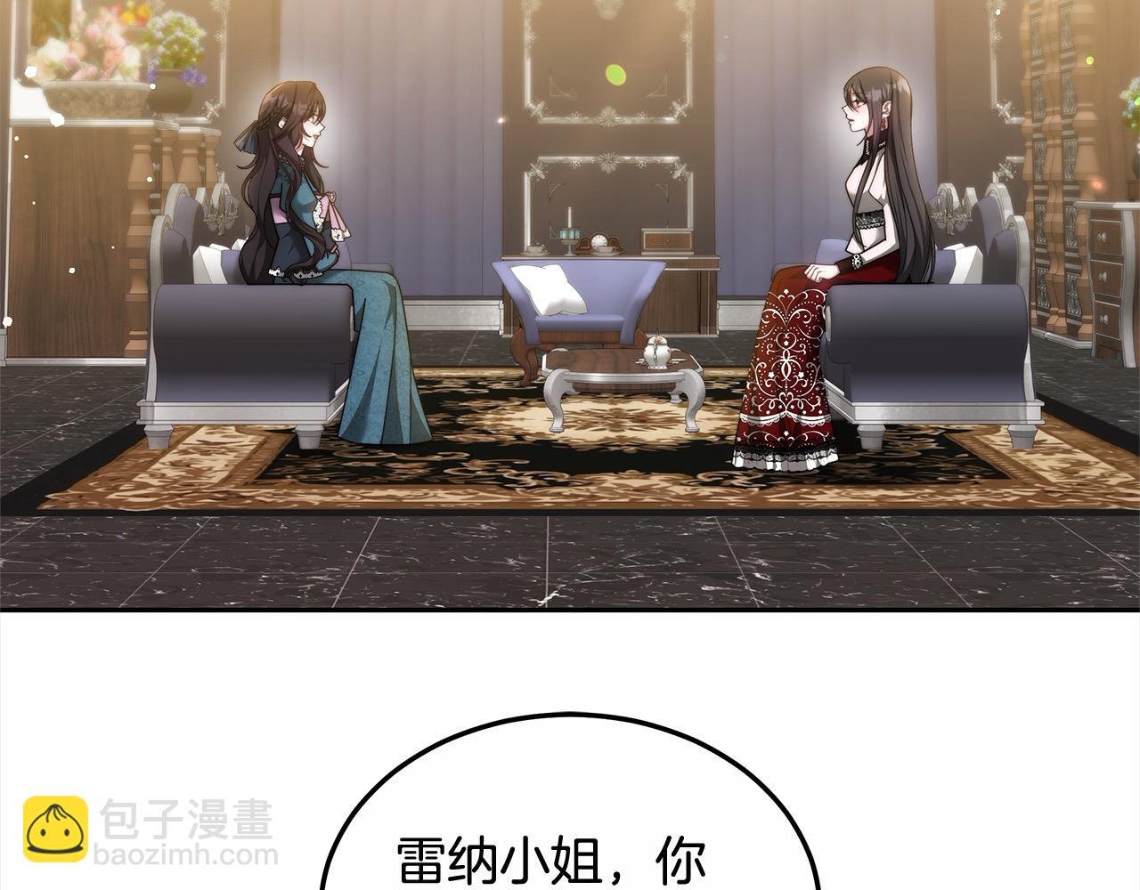 第52话 逃之夭夭