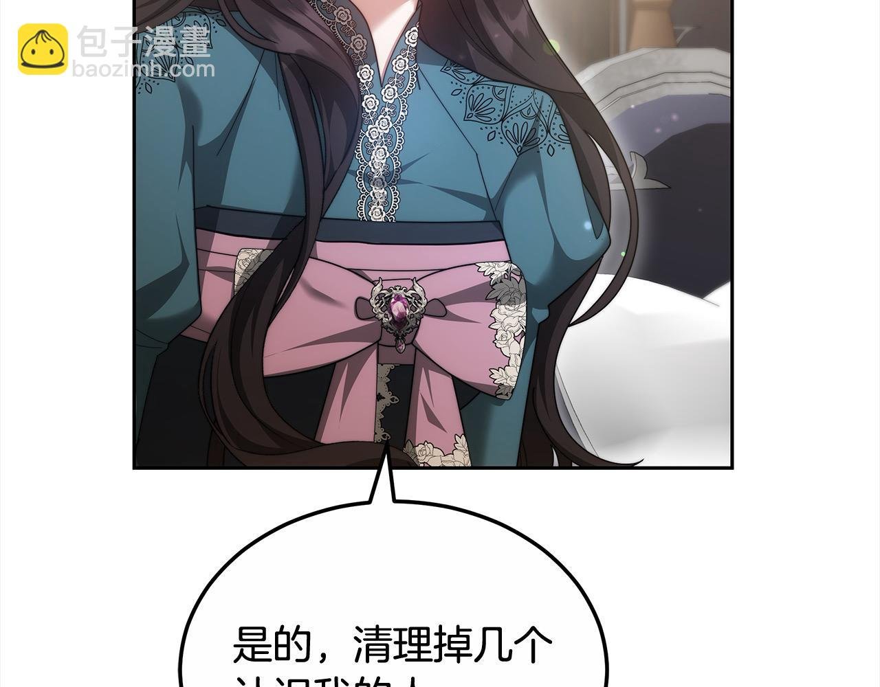 第52话 逃之夭夭