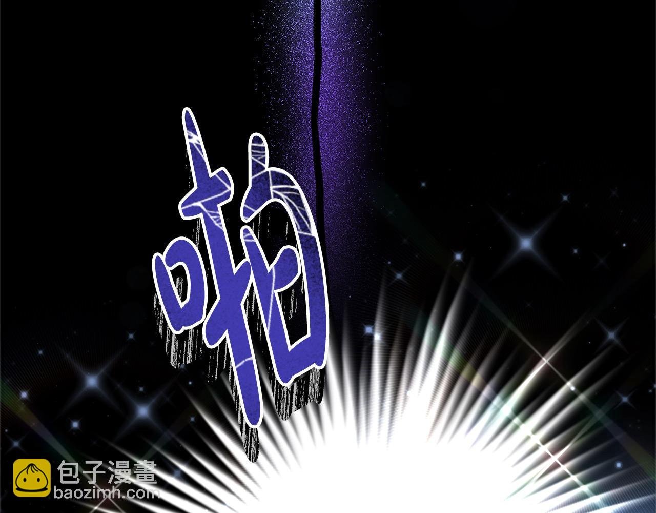 第53话 爆炸魔法