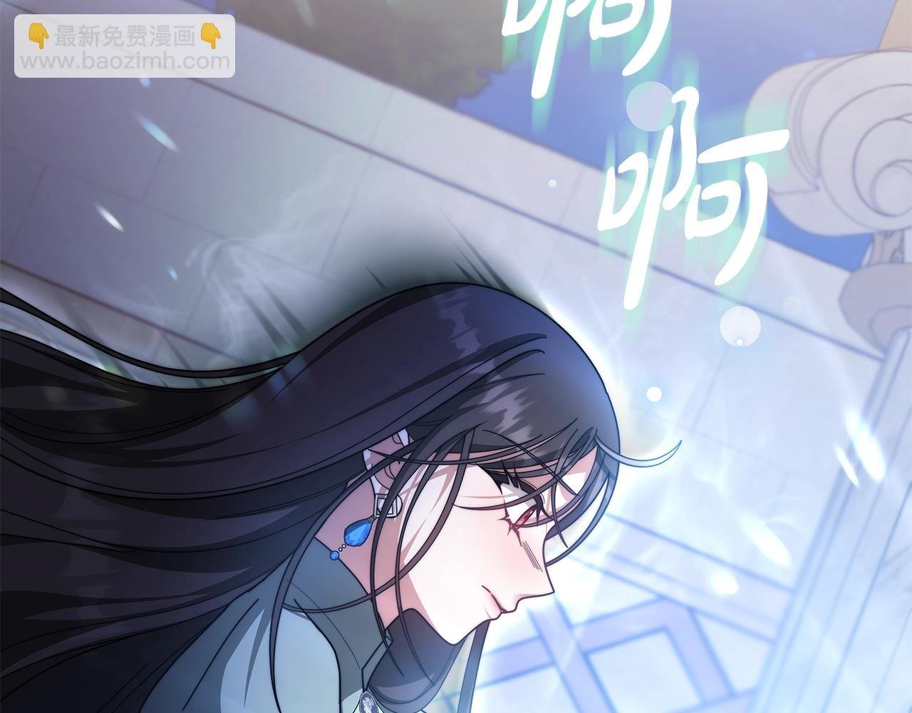 第54话 我很担心你