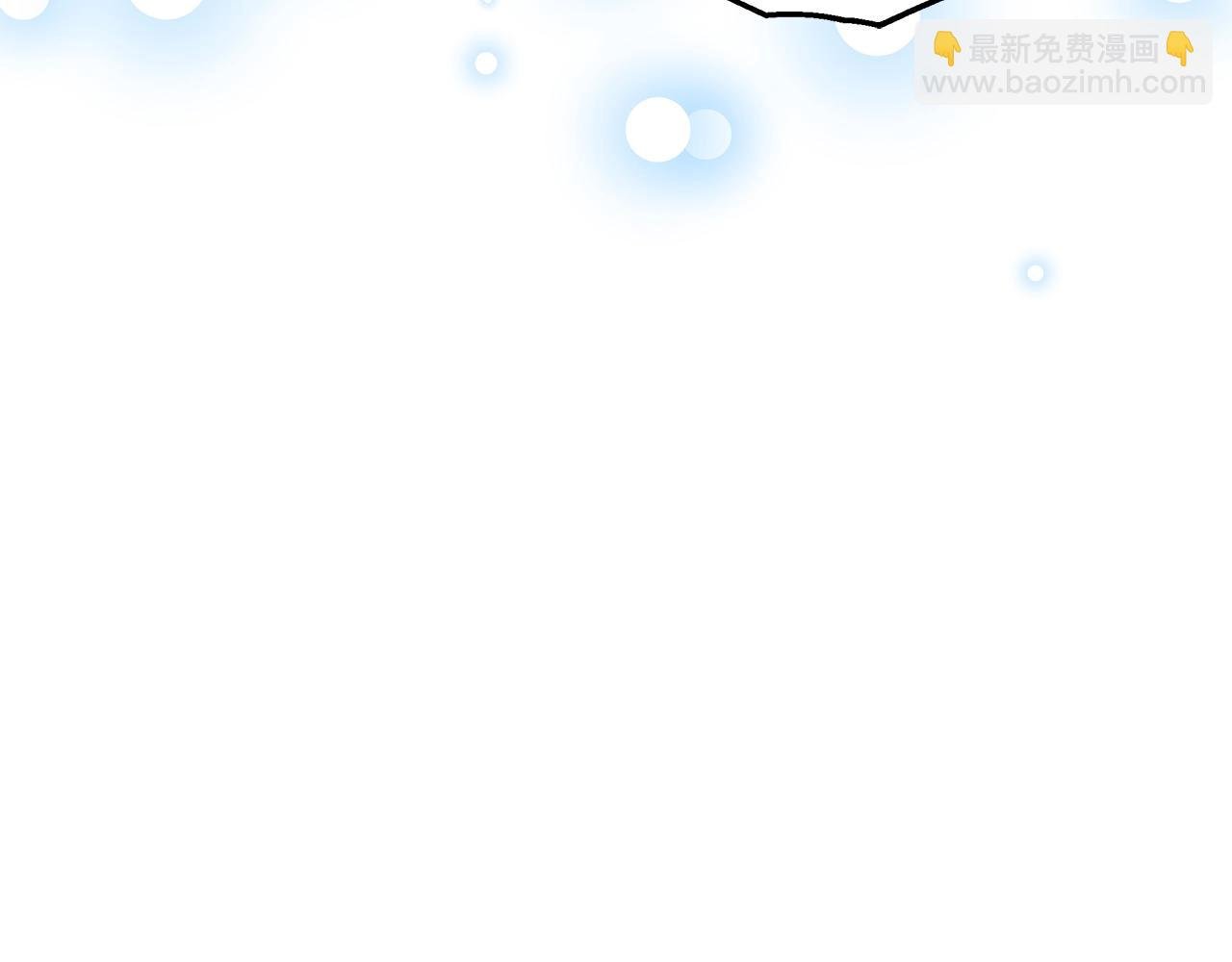 第54话 我很担心你