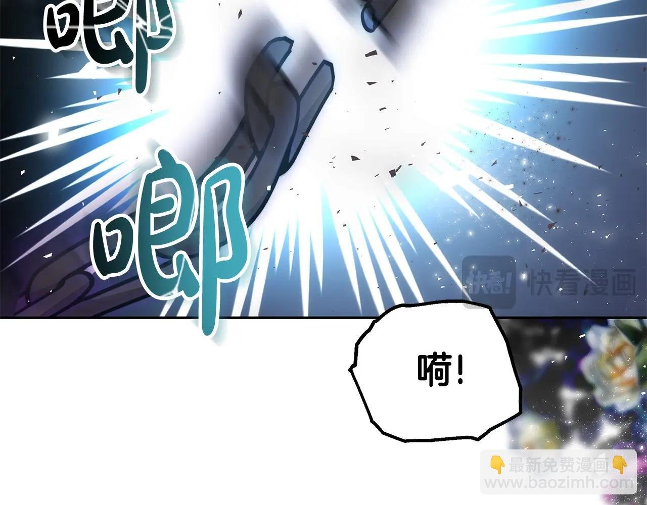 第54话 我很担心你