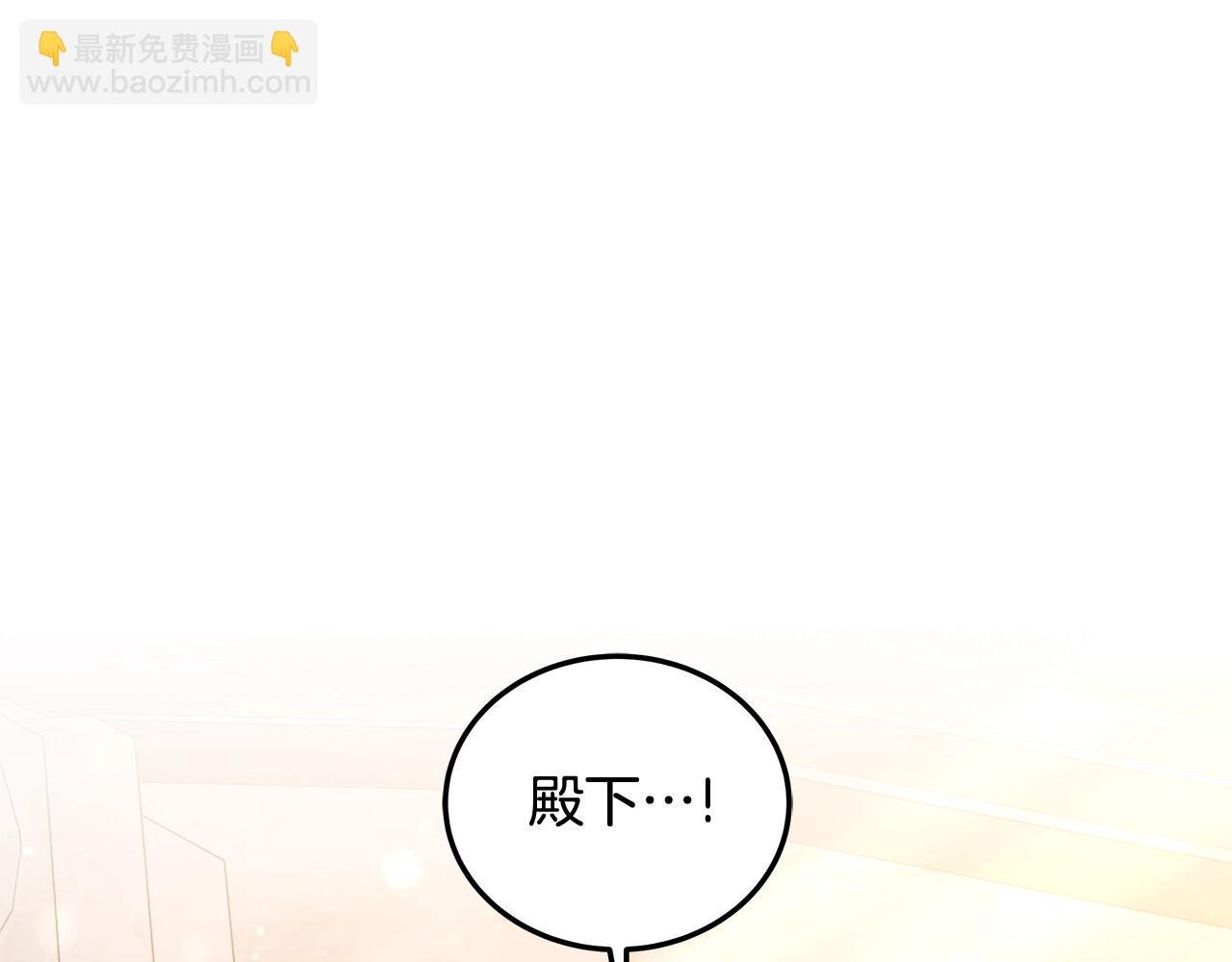 第54话 我很担心你