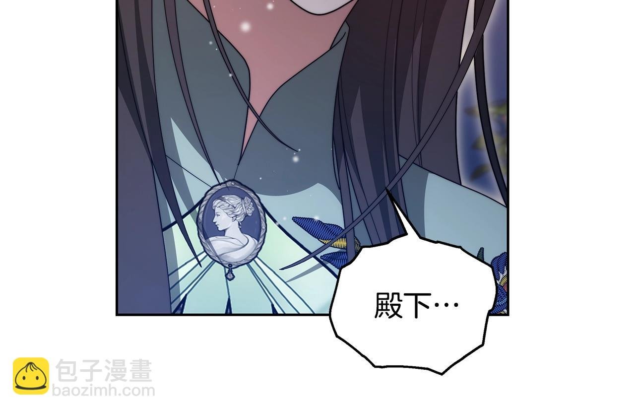 第54话 我很担心你
