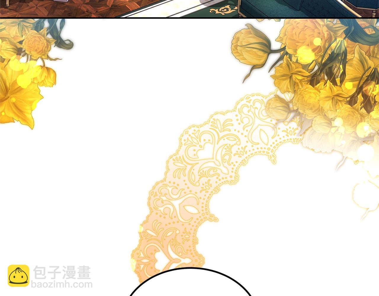 第55话 实施计划