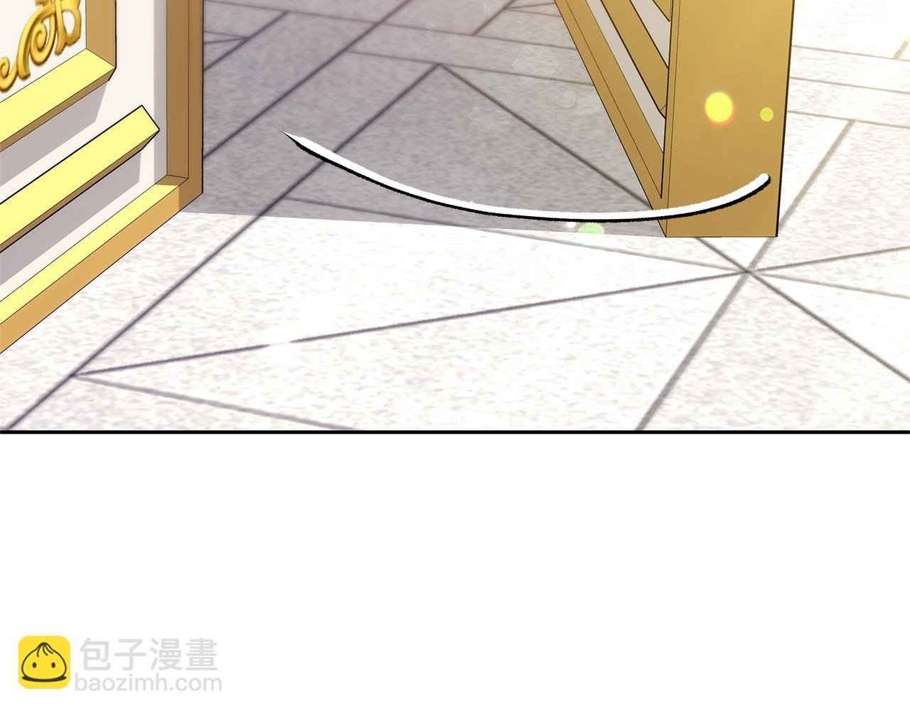 第57话 求求你忘掉