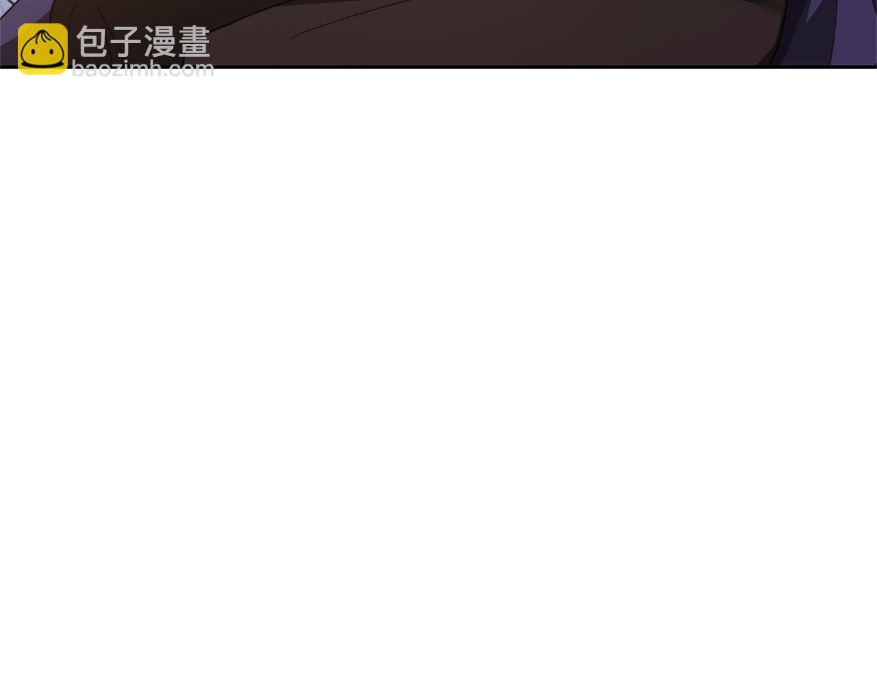 第57话 求求你忘掉