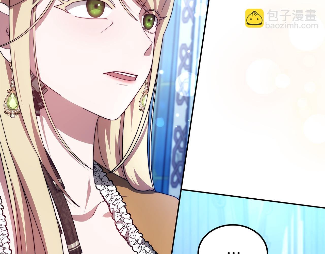 第58话 我有办法