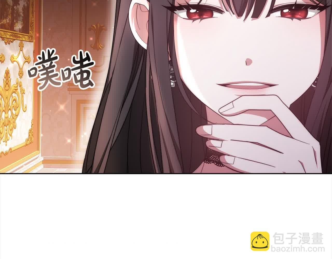 第6话 无能的父亲