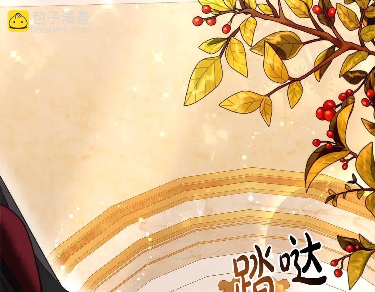 第6话 无能的父亲