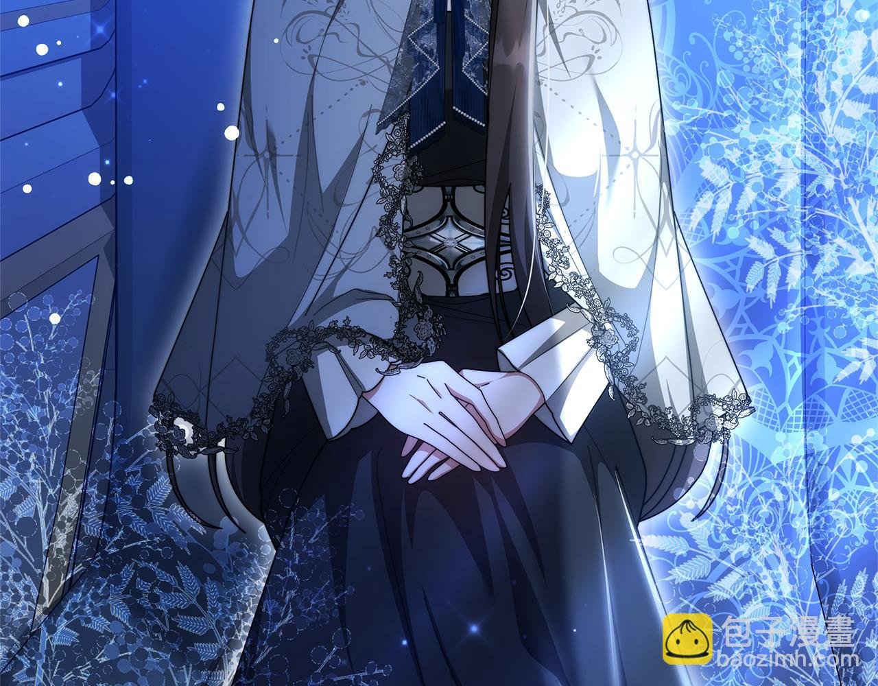 第61话 接受邀请