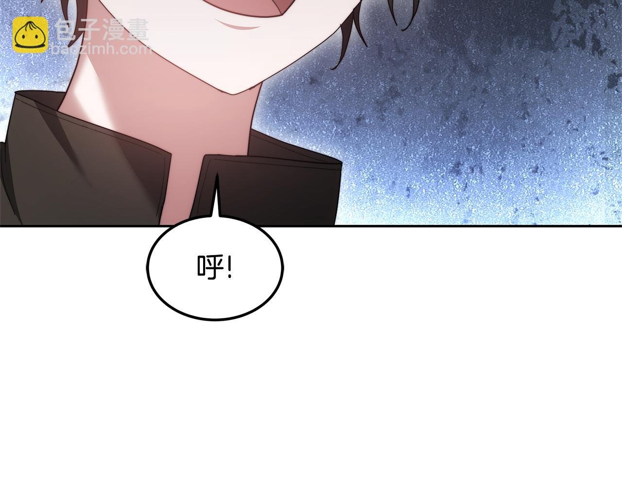 第61话 接受邀请