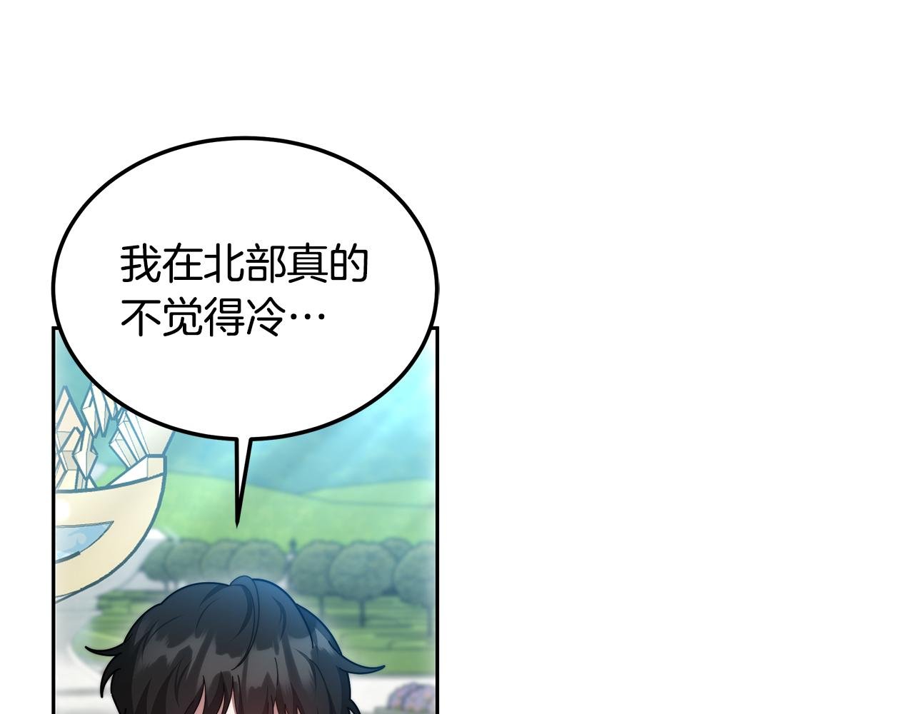 第63话 见面