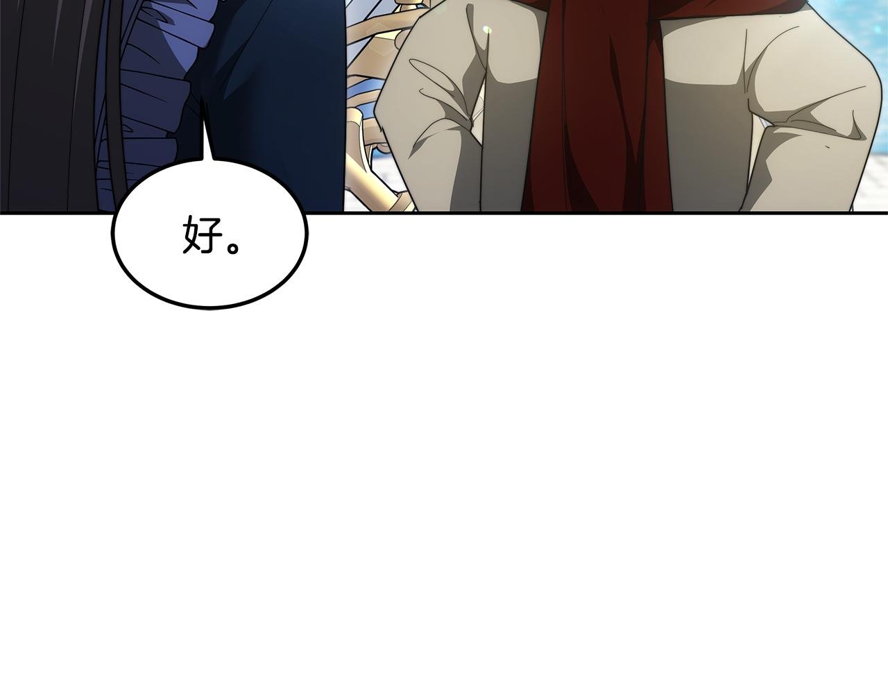 第63话 见面