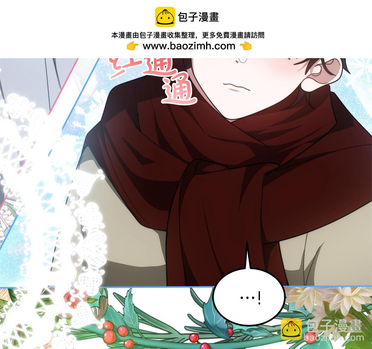 第63话 见面